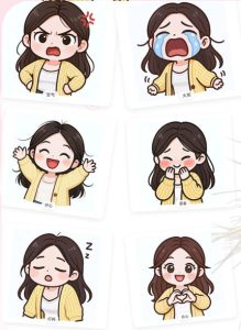 一张照片秒变多种表情包，三步就能拥有专属表情包库，零门槛玩转社交新玩法【文档】-遨游资源库