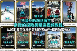 项小推网盘拉新项目教学，佣金丰厚，上手快，每天半小时，打造你的“睡后”收入-遨游资源库