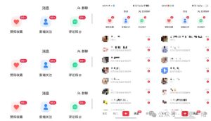 小红书线索获客实战课，AI工作流自动化+矩阵+搜索流量霸屏，拉爆客资-遨游资源库