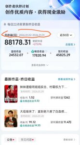 抖音百万粉丝博主的影视解说实战课，精选独家解说教学，条条精选，一部手机就可以做-遨游资源库