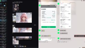 最新AI动态漫+网盘，AI赋能网盘拉新，几秒一条拉爆收益-遨游资源库