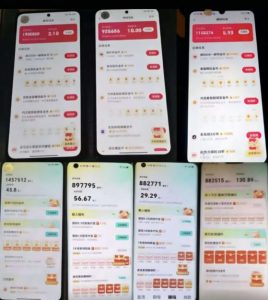 各大平台撸金币玩法（快手新玩法、汽水音乐、红果漫剧、番茄小说、木叶短剧），一波流玩法（收费398元的教程）-遨游资源库