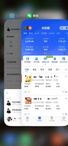 某大佬的26年最新快手短视频带货玩法,碎片化时间操作,小白也能日出百单-遨游资源库