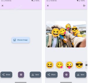 有点意思的工具！一键把人脸遮挡添加Emoji，本地离线处理隐私无忧，支持网页版和安卓客户端，EmojiFace-遨游资源库