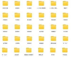 【影视剪辑素材合集】15800+高清混剪卡点｜热门影视精彩片段｜人物/城市/场景全覆盖，中文分类清晰-遨游资源库