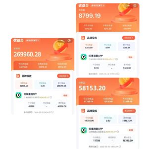 红果漫剧拉新二创剪辑玩法实战课,暑假躺賺新风口,单个新用户佣金7米,日入4位数-遨游资源库