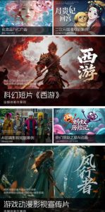 2026新版ComfyUI漫剧动画全流程实战课，0基础入门到进阶全流程动态漫，轻松实现流量变现-遨游资源库